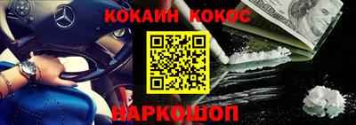прущая мука Малгобек