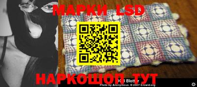 кокаин колумбия Малоярославец