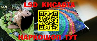 прущая мука Малгобек