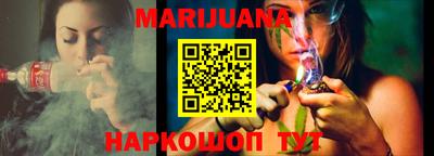 индика Ликино-Дулёво