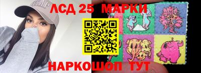 СК Ливны