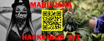 прущая мука Малгобек