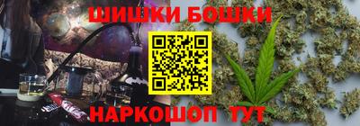 мяу мяу кристалл Лесосибирск