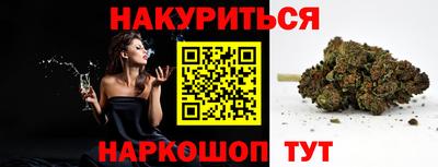 СК Ливны