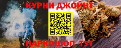СК Ливны