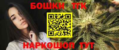 кокаин колумбия Малоярославец