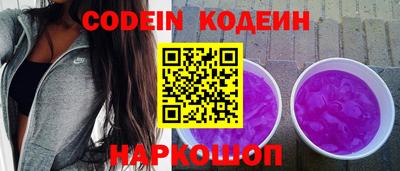 прущая мука Малгобек