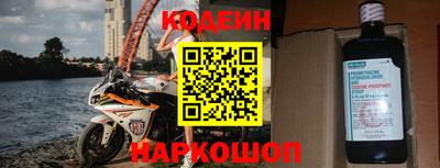 индика Ликино-Дулёво