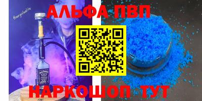 индика Ликино-Дулёво
