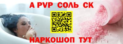 кокаин колумбия Малоярославец