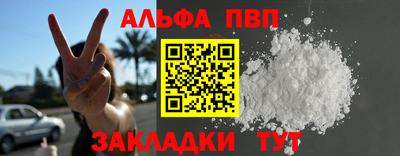кокаин колумбия Малоярославец