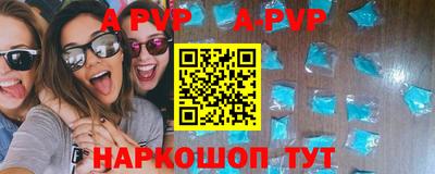 СК Ливны