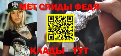 СК Ливны