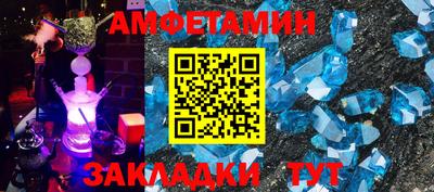 прущая мука Малгобек