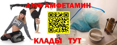индика Ликино-Дулёво