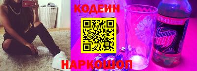 СК Ливны