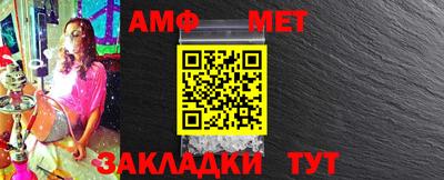 индика Ликино-Дулёво