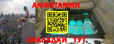 кокаин колумбия Малоярославец