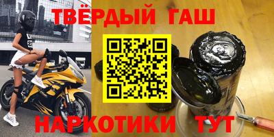 индика Ликино-Дулёво