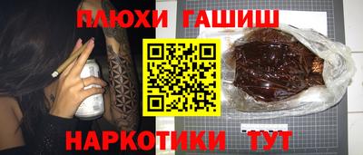 кокаин колумбия Малоярославец