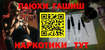СК Ливны