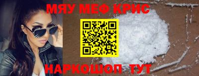 кокаин колумбия Малоярославец