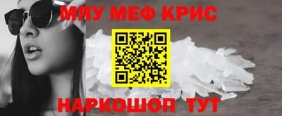 индика Ликино-Дулёво